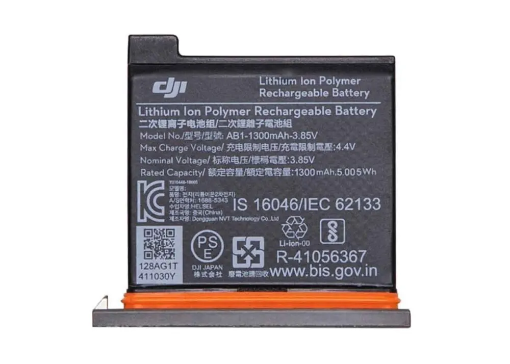 dji osmo action ab1 battery